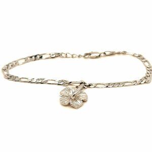 Silver Tone Hibiscus Charm Bracelet (C)